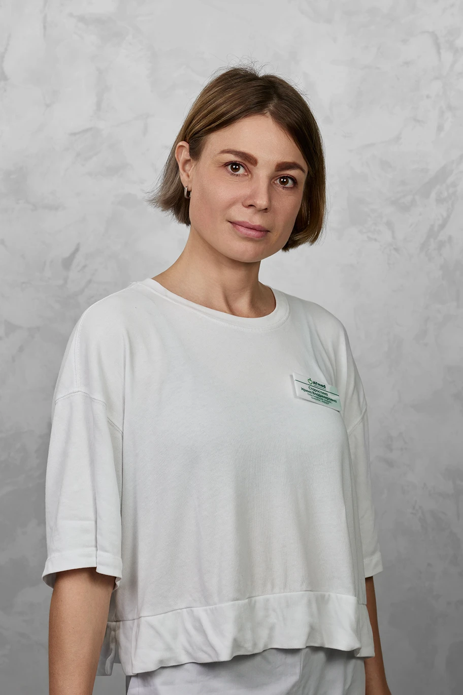 Старостина Ирина Владимировна