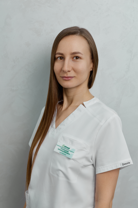 Смоленцева Наталья Юрьевна