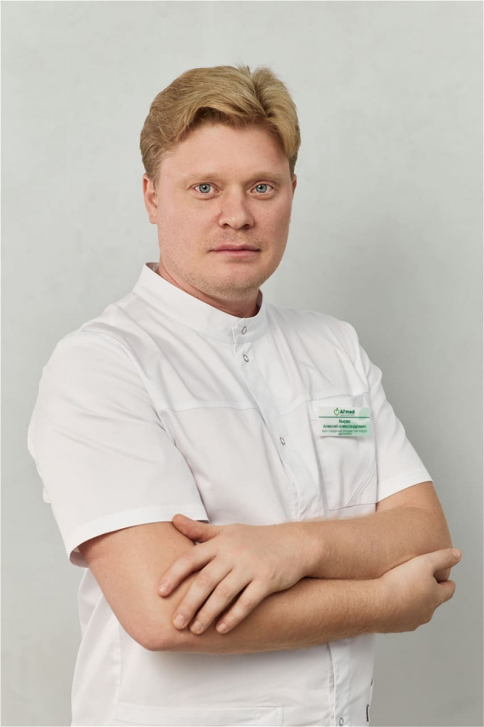 Вырва Алексей Александрович — врач Al\'med